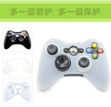 Xbox360 Ручка с силиконовой рукавом защитной крышкой является не -токсичная, без запаха, не -сластика, толстая мягкая рука, хорошая рука