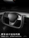 适用特斯拉yoke方向盘model3/y方向盘总成原厂碳纤维加热改丫配件