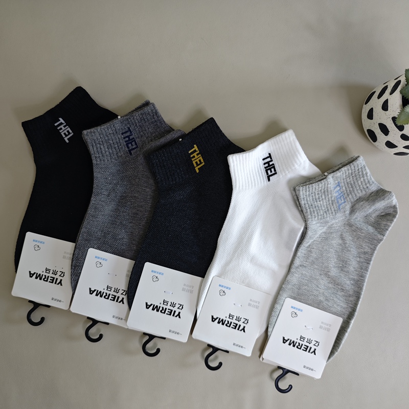 Yierma 2026 Spring/Summer New Adult Men's Cotton Socks Thin Mesh Sports Non-Pilling Short Socks Long Staple Cotton Yierma 2026 Spring/Summer New Adult Men's Cotton Socks Thin Mesh Sports Non-Pilling Short Socks Long Staple Cotton