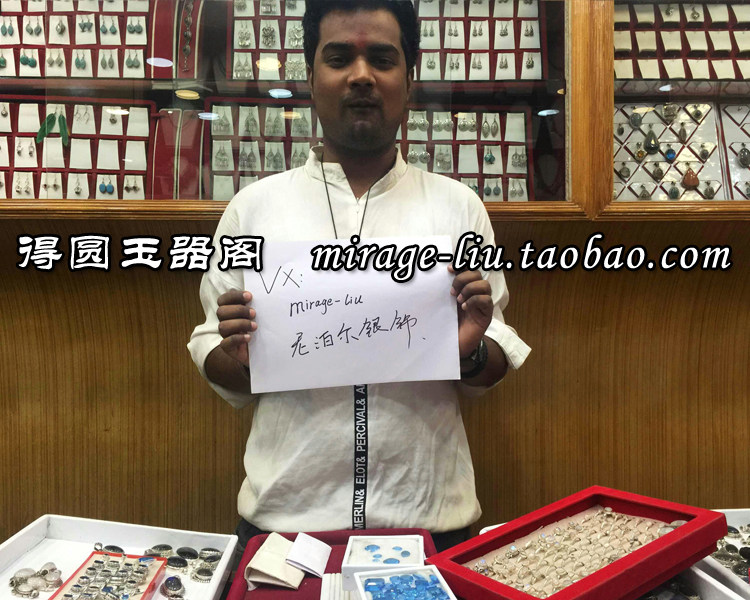 Серьги 尼泊尔印度手工925银镶天然紫水晶耳环捕梦网耳坠流苏复古民族风 OTHER