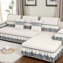 Sofa cushion European style Four Seasons universal fabric simple modern cushion noble concubine all-inclusive sofa cover full cover winter