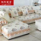 Диван, нескользящая подушка на все сезоны, универсальная современная индивидуальная ткань для гостиной, простой и элегантный дизайн