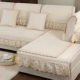 Geoshi Rice White