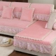 Yidian Pink