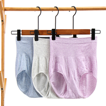 3 seamless high-waisted body pants Cotton female fat increase fat mm200 pounds postpartum belly large size briefs head