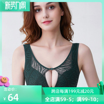 Big Code Bra Poly to lift Breast Side Closeted Bra No Steel Ring Slim Cup Fat Mm Front Button Underwear 200 Catty Adjustment Type