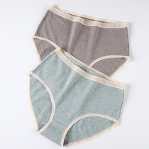 3 dress threaded cotton briefs female gats up fatter mm200 catty High waist bottom pants Home Japan Triangle pants