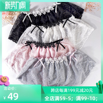 Big Code Cute Mid-Waist Briefs Female Triangle Pants Head Lace Day Ensemble Sexy Fat Mm Girl Wind Not Looser Comfort