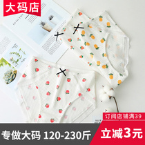 Big Code Lady Briefs Pure Cotton Adolescent Girl Cute Little Fresh Triangle Pants Head Day Department High Waist Fat mm200 Catty Breathable