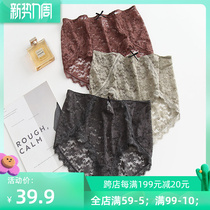 Big Code Full Lace High Waisted Lady Triangle Underwear Head Sexy Easy no Leg leg Fat mm200 haggle overdraft