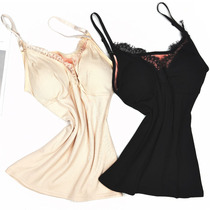 Large Code Warm Vest Woman Harness Lingerie Woman Plus Suede Thickened Plus Fat mm200 With Chest Cushion Slapped Undercoat