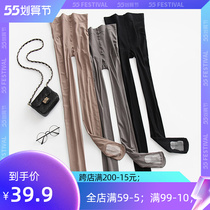 Spring and autumn silk stocking large code anti-seducking 120D micro-overdraft meat adding gear without dropping the crotch lengthened fat mm200 catty resistant to wear high waist