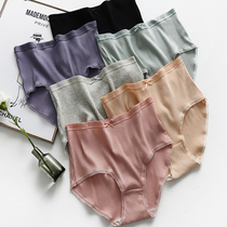 Threaded princess panties Womens cotton crotch briefs head fat plus fat mm large size womens high waist 200 pounds 250