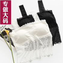 Chest strap large size bandeau anti-light short lace bandeau beauty back fat mm200 pounds elastic fat increase