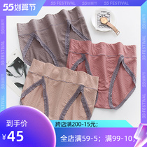 Large code ladys underwear pure cotton bacteriostatic crotch medium-high waist non-Le thigh loose and breathable thin and fat mm200 catty spring summer