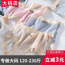 Large code Modale underpants small frescoed plaid medium-high waist triangular trouser head no-mark bacteriostatic crotch bottom fat mm200 catty