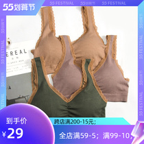 Large U Beauty Back Smear Big Code Wrap Chest Anti Walking Light Small Harnesses Underunderwear With Chest Cushion Bra Fat mm200 Catty