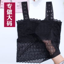 Extra large size chest bandeau anti-light suspender long lace bottom stretch fat mm vest 200 pounds summer