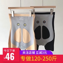 Large size abdominal pants plastic pants womens small abdomen safety pants anti-light leggings belly fat mm summer