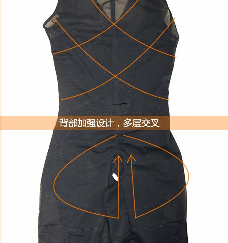 Sous-vêtement minceur en polyester - Ref 707129 Image 17