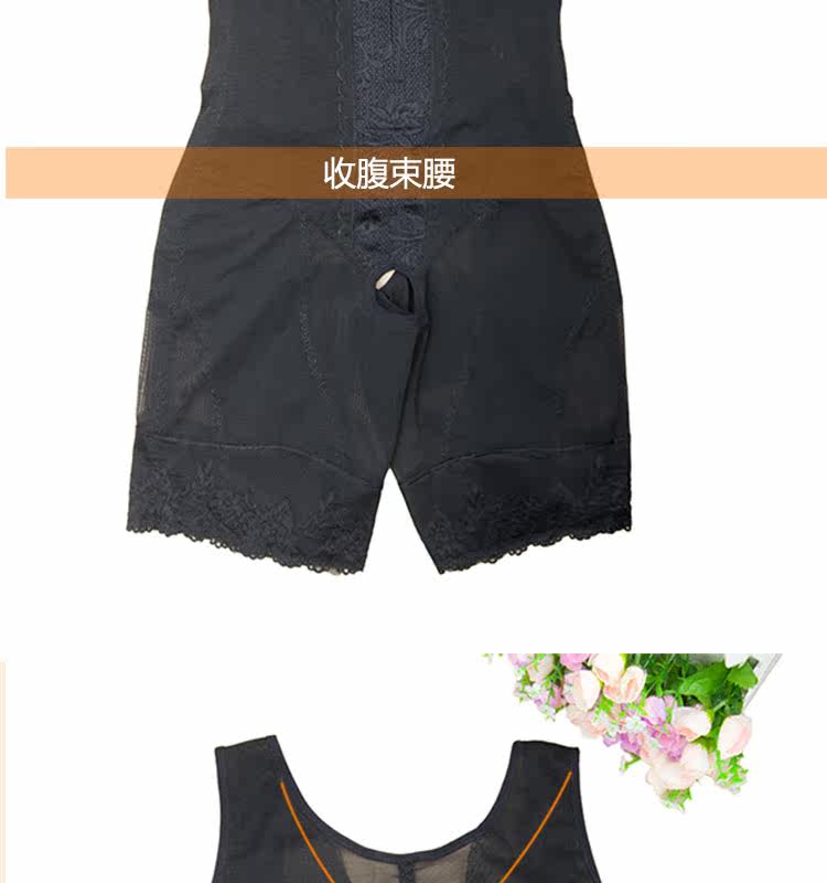 Sous-vêtement minceur en polyester - Ref 707129 Image 16