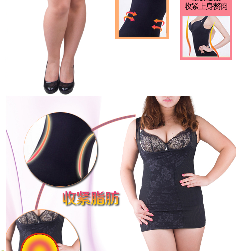 Cơ thể corset với áo ngực đầu kích thước lớn bụng dài mỏng bụng cộng với phân bón để tăng mỡ sau sinh cơ thể mm