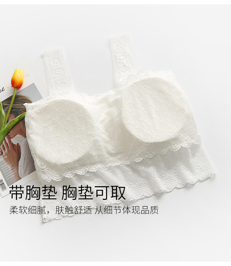 Quai đeo dây đeo ngực cỡ lớn hàng đầu chống chiếu sáng đoạn ngắn ống ren làm đẹp trở lại mỡ mm200 kg đàn hồi cộng với phân bón để tăng áo bra tập gym