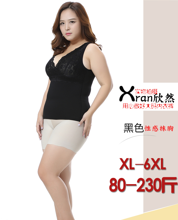 Kích thước lớn ấm vest cho con bú đầu cộng với nhung ăn sữa cộng với phân bón để tăng chất béo mm200 kg dài eo