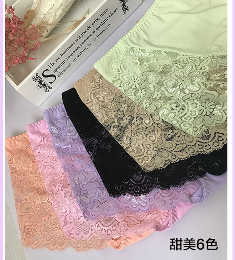 Đồ lót nữ kích thước lớn chất béo mm200 kg cotton phối ren nơ cao gợi cảm đồ lót eo cao cộng với phân bón để tăng đồ lót đúc su