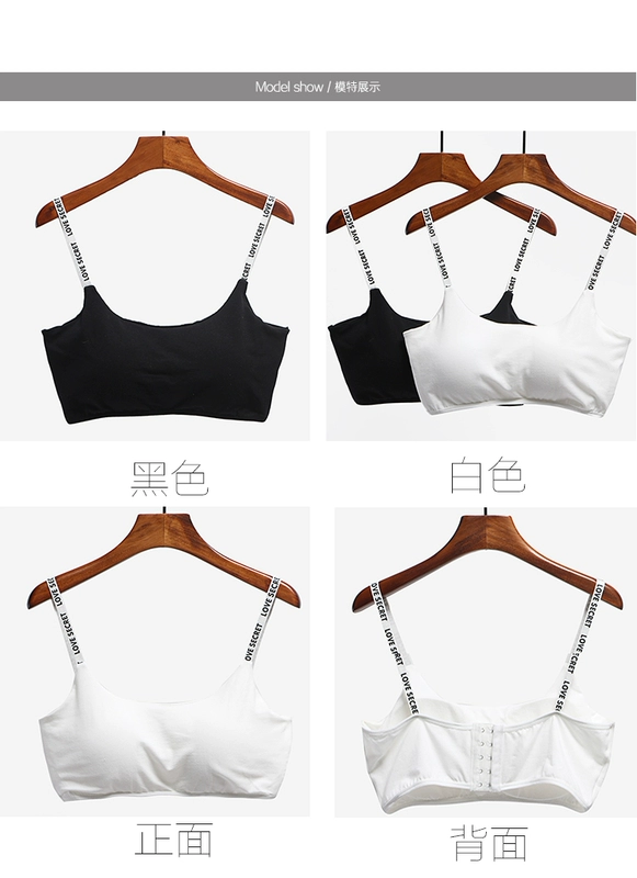 Áo ngực cotton cỡ lớn hàng đầu quấn dây đeo ngực miếng đệm ngực từ mặc áo ngực cỡ lớn làm đẹp trở lại chất béo mm200 kg chống sáng