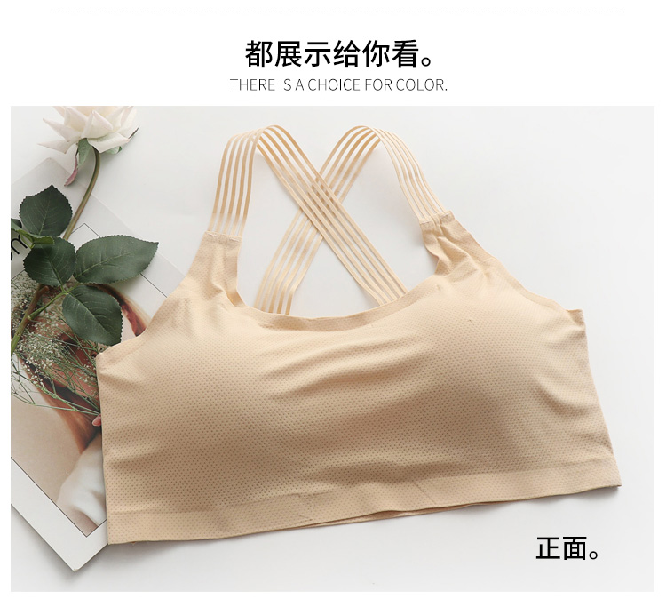 Băng lụa làm đẹp lưng áo chống ánh sáng quấn ngực đồ lót phụ nữ tụ tập gợi cảm kiểu vest cỡ lớn ống mỡ hàng đầu mm200 kg áo lót trẻ em