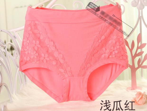 Đồ lót nữ kích thước cực lớn cộng với phân bón để tăng mỡ mm modal phiên bản lớn của đồ lót ren bên eo cao gợi cảm 200 kg quan lot giay