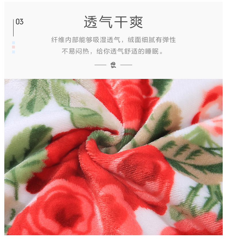 Hướng dương Holy Flower Flannel Chăn Bốn Mùa Ăn Trưa Bìa Đôi Giải Trí Du Lịch Chăn Công Chúa Màu Hồng