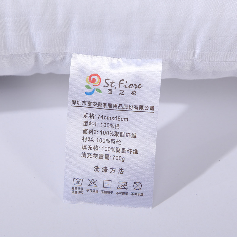 �����ȼҷ�ʥ֮��������о843000083