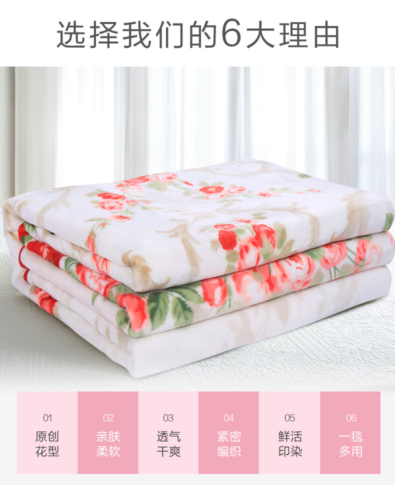 Hướng dương Holy Flower Flannel Chăn Bốn Mùa Ăn Trưa Bìa Đôi Giải Trí Du Lịch Chăn Công Chúa Màu Hồng