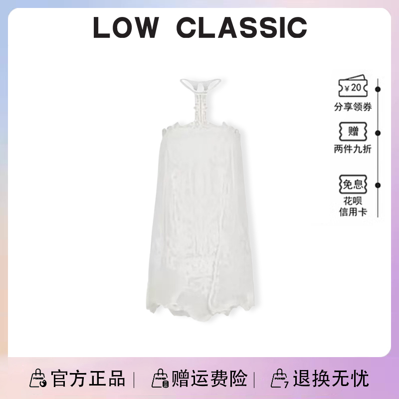 [in Stock] Korean Low Classic Style Yoo Seo-Hyun Same Style Lace Backless Halter Neck Long Dress Summer