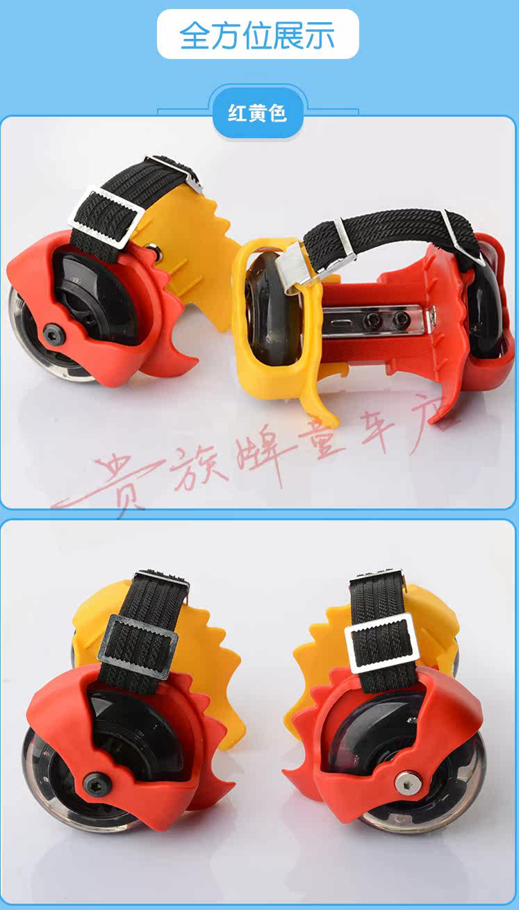 Roller Hot Wheel - Ref 2567150 Image 10