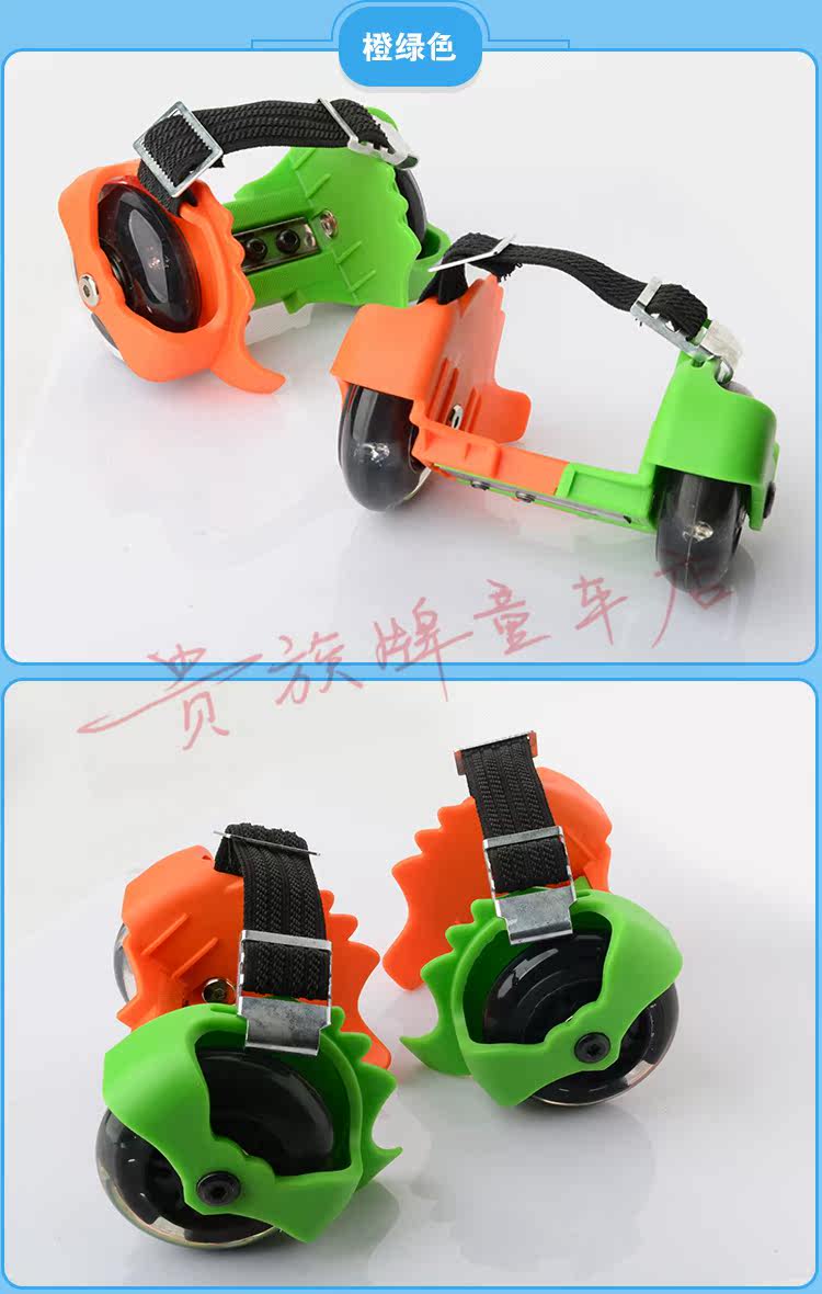 Roller Hot Wheel - Ref 2567150 Image 12