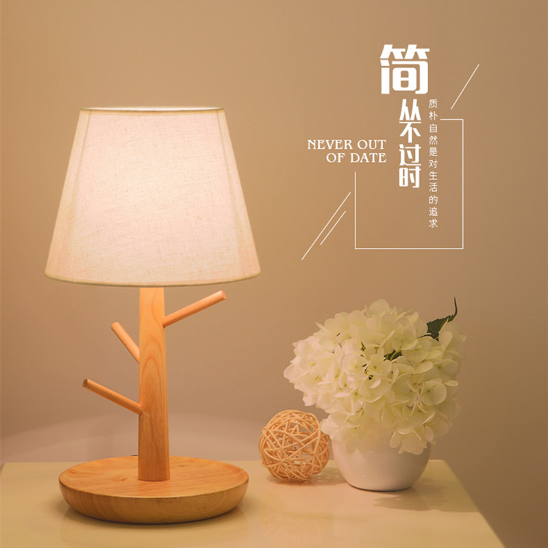 Solid wood touch small table light adjustable light LED lactation Nordic minimalist charging remote control bedroom bedside headlights small night light