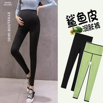 Shark-fish leather pregnant women pants 200 catty extra-size autumn winter outwear sports yoga pants with slim Barbie long pants gush