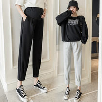 Pregnant women pants Spring Wear fashion loose wide leg pants spring autumn bottom straight casual sports pants tide