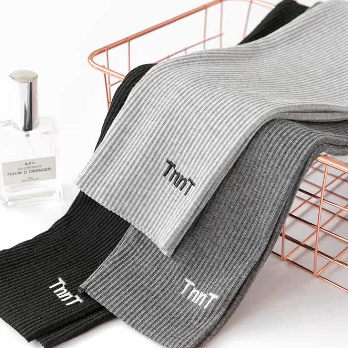 Pregnant Woman Inner Hitch Pants Pit Bar Spring Autumn and Striped Child Care Pants 90% pregnant women with small feet of gestation can be adjusted for outside wear