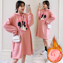 Real shot ~ spot (plus velvet) 2021 winter clothes new maternity casual loose long hooded sweater skirt