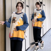 Real shot pregnant women autumn suit fashion model 2021 New coat sweater Net red pregnant women Spring and Autumn Tide mother