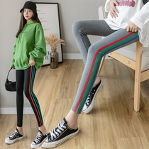 Spot real shot Cotton Spring and Autumn pregnant women pants ankle-length pants leggings belly pants small feet wear trousers