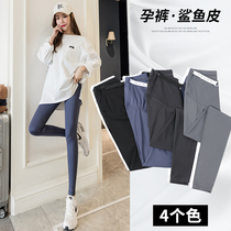 Waist Care Pregnant Woman Shark Pants Spring Autumn Season Elastic Black Yoga Tobellied Pants For Underpants Spring Outfitting Wear Fashion Thin