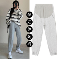 1271# pregnant women casual pants spring and autumn beads vests no trace belly pants outside wear casual leggings loose tide mother
