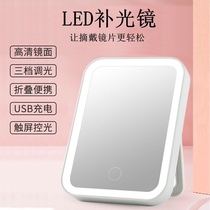 Fairy corneal shaping mirror wearing LED luminous mirror hard glasses RGP Myopia OK Mirror Harvesting Aid Day Style