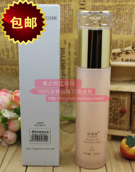 ສົ່ງຟຣີ Ovia Gold Series Crystal Revitalizing Beauty Cream 100ml (ປະເພດຄວາມຊຸ່ມຊື່ນ) counter ຂອງແທ້