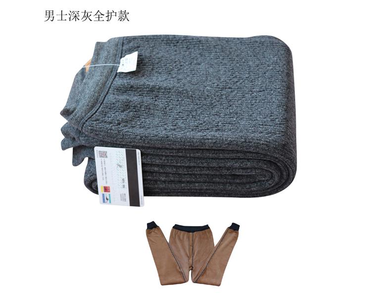 Mùa thu đông nam quần ấm áp siêu đàn hồi quần cao eo cao và trung tuổi cotton quần cotton cao co giãn ba lớp quần ấm quần giữ nhiệt nam trung niên đẹp